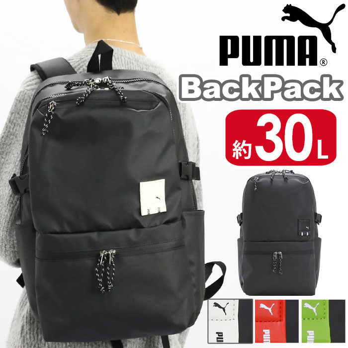 bN jq e 30L PUMA v[} bNTbN obNpbN fCpbN A4 B4 XN[ obO Y fB[X AEghA ʋ ʊw w Z wZ  w s PC[ m[gPC lC JWA  A4 B4 fG J20126