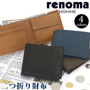 財布 メンズ renoma レノマ 正規品 二つ折り財布 男性 男 大人 メンズ財布 二つ折り 小銭入れ 本革 牛革 革財布 レザー 防水加工 薄い ウォレット ビジネス ビジカジ 紳士 ブラック 黒 かっこいい 仕事 通勤 高級感 シンプル 人気 ギフト プレゼント 薄型 レーヴ Rave 506605