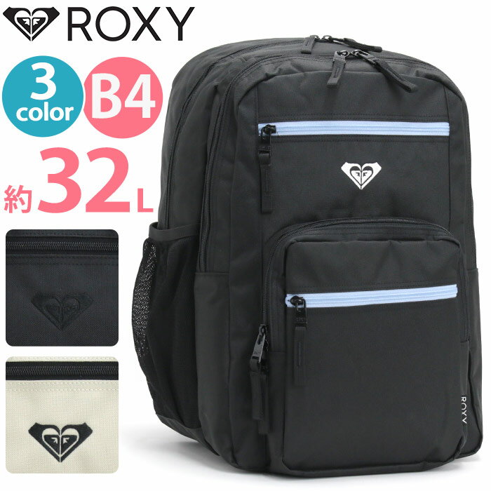 roxy-026_b.jpg roxy-026_b.jpg