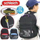schleich シュライヒ エルドラド リュックサック キッズ リュック 男の子 キッズバッグ ジュニア ジュニアバッグ 人気 バックパック デイパック 通学...