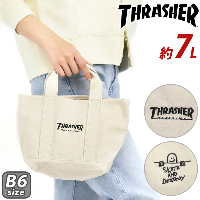 樂天商城 - THRASHER スラッシャー トートバッグ ランチトート 手提げ 手持ち ミニトート メンズ バッグ ナイロン B6 7L 軽量 コンパクト 人気 ロゴ カジュアル シンプル おしゃれ 学生 大人 フェス 街用 日常使い 男子 女子 LUNCH TOTE BAGM THB-0002
