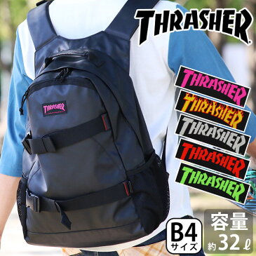 リュック メンズ THRASHER スラッシャー リュックサック ボード スケボー バッグ デイパック バックパック 大容量 限定 デザイン メンズ レディース 男女兼用 通学 通学カバン おしゃれ 軽量 ブラック 黒