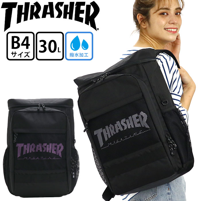 スラッシャー リュックサック THRASHER スクエア 30L 大容量 リュック メンズ レディース ユニセックス 2ルーム 通学 通勤 撥水 消臭ポケット 抗菌ポケット サイドポケット A4 B4 バックパック デイパック かばん 男女兼用 中学生 高校生 大学生 男の子 部活 人気 黒 THR-238