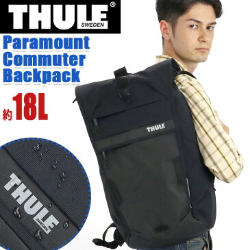 THULE スーリー Paramount パラマウント Commuter Backpack 18L リュック 正規品 メンズ レディース 通勤 通学 拡張 バックパック 防水 人気 街リュック ユニセックス アーバン 都会派 16インチ PC収納 タブレット ブラック A4 B4 ビジネス 3204729 TPCB118