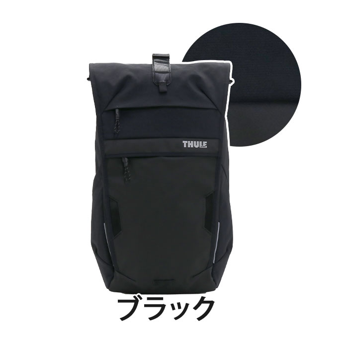 THULE スーリー Paramount パラマウント Commuter Backpack 18L リュック 正規品 メンズ レディース 通勤 通学 拡張 バックパック 防水 人気 街リュック ユニセックス アーバン 都会派 16インチ PC収納 タブレット ブラック A4 B4 ビジネス 3204729 TPCB118