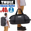 【6/5限定★2人に1人最大全額Pバック!】 \ラッピング無料/ THULE スーリー ボストンバッグ Chasm Duffel 40L 大容量 ダッフルバッグ 2WAY パッカブル 手持ち 正規品 リュック リュックサック バックパック メンズ レディース 旅行 アウトドア かばん(4)