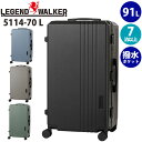 スーツケース 旅行 ハード フレームケース LEGEND WALKER レジェンドウォーカー Lサイズ 91L キャリーバッグ キャリーケース 静音 ダイヤルロ...