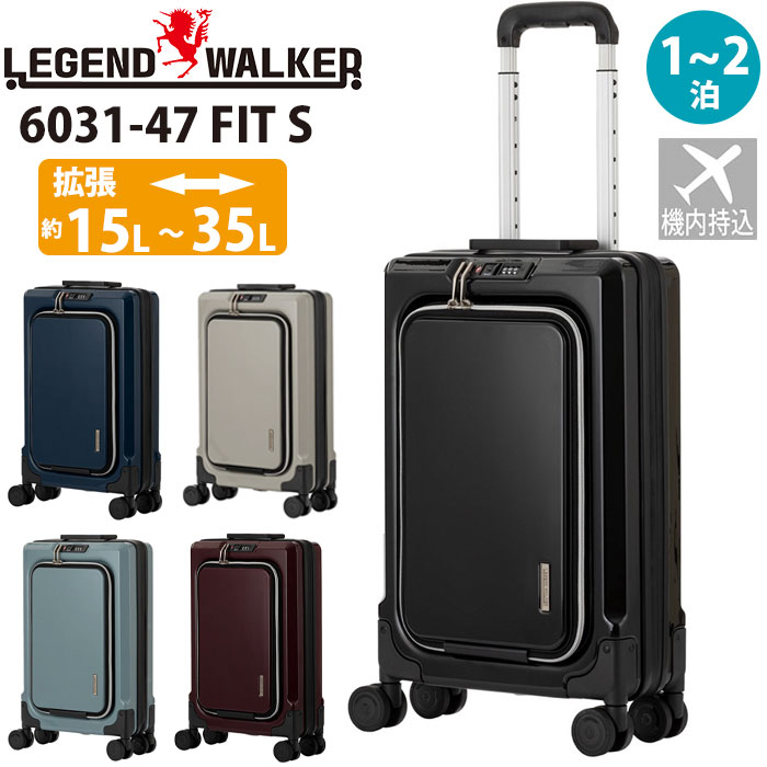 LEGEND WALKER WFhEH[J[ X[cP[X s X n[hP[X t@Xi[ ^ 8 L[P[X STCY g 15L 35L ÉLX^[ @ L[P[X obO ΂ TSbN FIT tBbg 6031-47 Cws