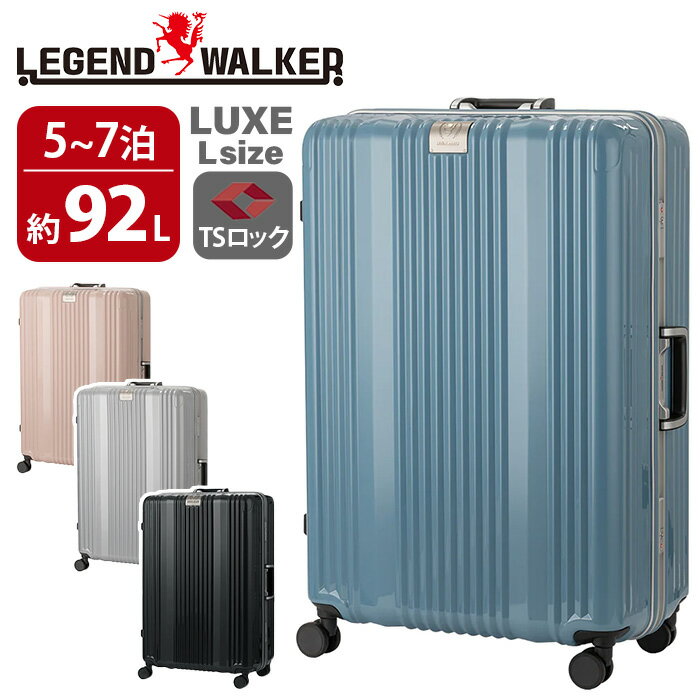 LEGEND WALKER WFhEH[J[ X[cP[X s n[hP[X t[ LTCY 92L t[L[ t[P[X n[hL[ 5 6 7 ÉLX^[ TSAbN 8 o s CO y LUXE NX eB[AhGX 6032-70 Cws