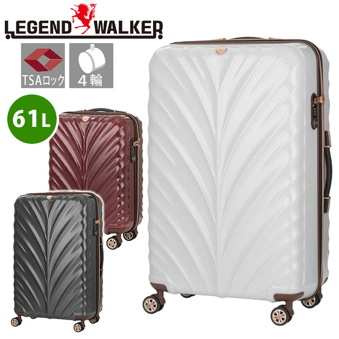 X[cP[X LEGEND WALKER WFhEH[J[ 61L s΂ ^ n[hP[X t@Xi[P[X L[obO L[P[X 8 _uLX^[ TSAbN yPCt@Co[ Y fB[X jp 8700-62 Cws