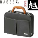 BAGGEX oWFbNX ASAHI  IV X^CbV _XobO V_[obO g[gobO rWlX SS^Cv { i