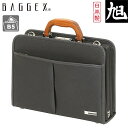 BAGGEX バジェックス ASAHI 旭 オシャレ スタイリッシュ ダレスバッグ ショルダーバッグ トートバッグ ビジネス Sタイプ 日本製 高品質 B5