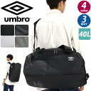 Au {XgobO umbro e Y fB[X 3way {XgbN bN bNTbN V_[xgt ΂ߊ| jp ʊw Cws h   p s sp ܂ Vv S n 40L 70714 ъԊwZ Rw