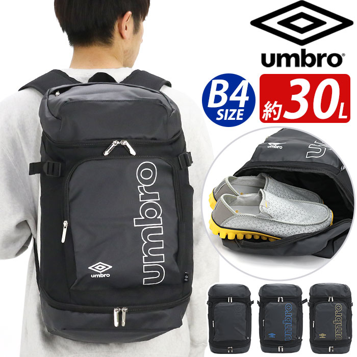 Au bN umbro bNTbN fB[X Y jp e 2024 t V obNpbN fCpbN obO Jo ʋ ʊw s  2w w XNGA jZbNX JWA bN ubN  PC ^ubg [ A4 B4 30L 70401