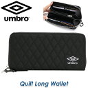 アンブロ 長財布 umbro キルトRF キルトデザイン 財布 ラウンドウォレット ラウンド財布 メンズ レディース ユニセックス 女子 男子 女性 男性 中学...