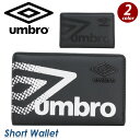 アンブロ 財布 umbro 二つ折財布 重ねプリント 深札入れ ウォレット レディース メンズ 男女兼用 男性 女性 男女 通学 通勤 普段使い 札入れ 小銭入...