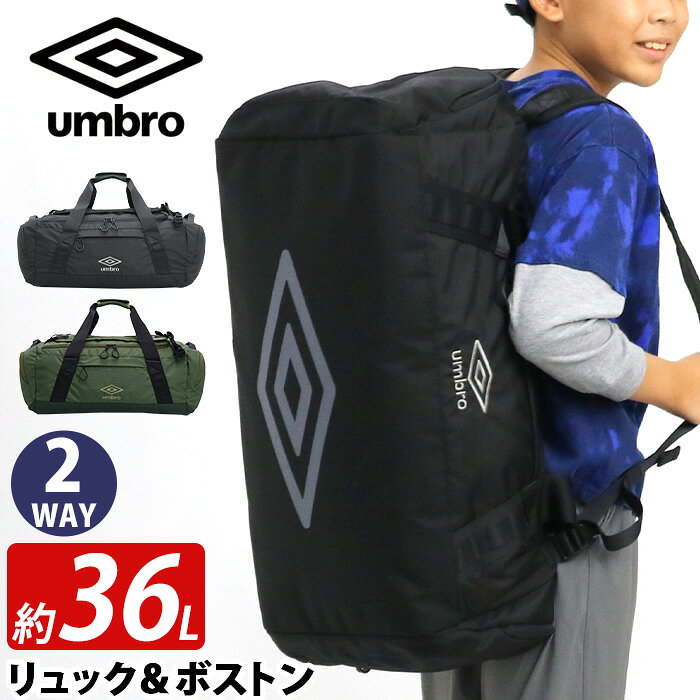 楽天市場】イングランド代表 ユニフォーム（バッグ・小物・ブランド