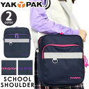 bNpbN V_[obO YAKPAK XN[V_[ XNGA  A4 XNoV_[ obO 킢 ΂ ΂߂ fB[X q  ʊw ʋ  lC q qw SCHOOL SHOULDER 2110411