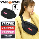 【SALE 40%OFF】 ヤックパック ウエストバッグ YAKPAK 2way ウエストポーチ ボディバッグ メンズ レディース ユニセックス 通学 通勤 お...