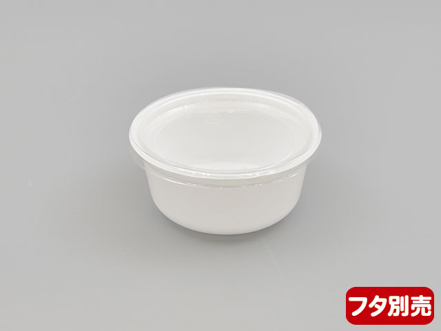 【100枚入/バラ】汁物カップ CFカップ 8...の紹介画像3