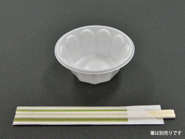 【100枚入/バラ】使い捨て容器 Pカップ 中央化学 本体のみ 業務用 業者 食品容器 ...