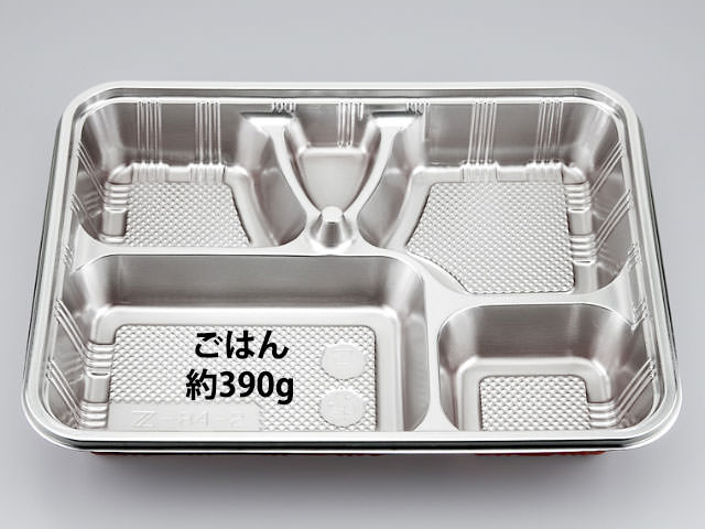 【400セット入/ケース】 弁当容器 Z-84-2 Dx 業務用 業者 透明蓋付 シーピー化成 使い捨て容器 テイク..