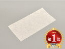 【16000枚/ケース】吸水紙 トレイメイト白 60×120mm 食品用品 吸水紙 00012786 プロステ その1