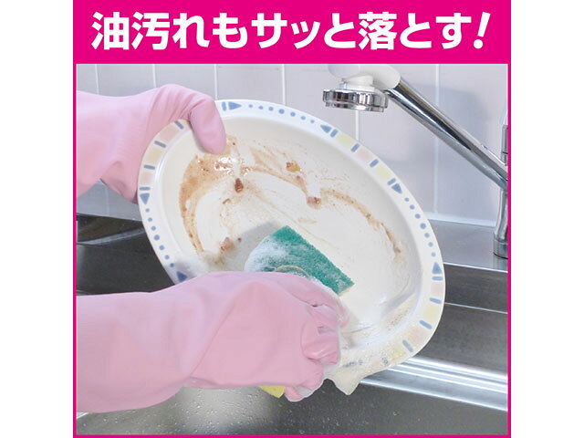 【4本/ケース】食器用 中性洗剤 花王 チェリ...の紹介画像3