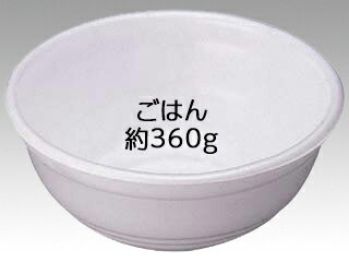 【900枚入/ケース】使い捨て容器 FP丼 小 身丈 業務用 業者 どんぶり テイクアウト 丼 エフピコ 16242