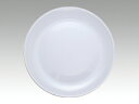 【200枚入/ケース】 使い捨て 皿 丸皿 Dー30 白 ニシキ プラスチック 00016488