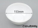 【50枚入/バラ】 使い捨て容器 VK-361 丼 業務用 業者 白 本体 シーピー化成 どんぶり 発泡容器 テイクアウト 断熱 保温 汁物 うどん 51948