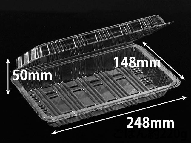 【100枚入/バラ】 フードパック 弁当 お弁当 フードパック 弁当 お弁当 OP-015 業務用 業者 特2深 デンカポリマー 248×148×50mm 使い捨て容器 78889