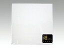 【300枚入/バラ】 耐油紙 耐油天紙 5寸 300枚入 150×150mm 天ぷら敷紙 使い捨て 和食 飲食店 料亭 00081022 プロステ