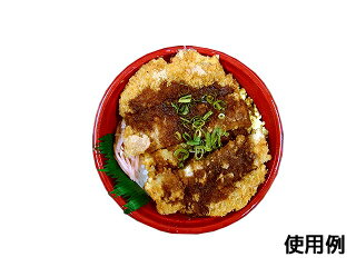 【50枚】使い捨て 容器 どんぶり BF-36...の紹介画像3