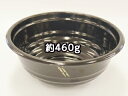 【900枚入/ケース】 使い捨て容器 どんぶり BF-361 業務用 業者 金ねごろ本体 シーピー化成 レンジ可 丼容器 耐熱 発泡容器 テイクアウト 1251...