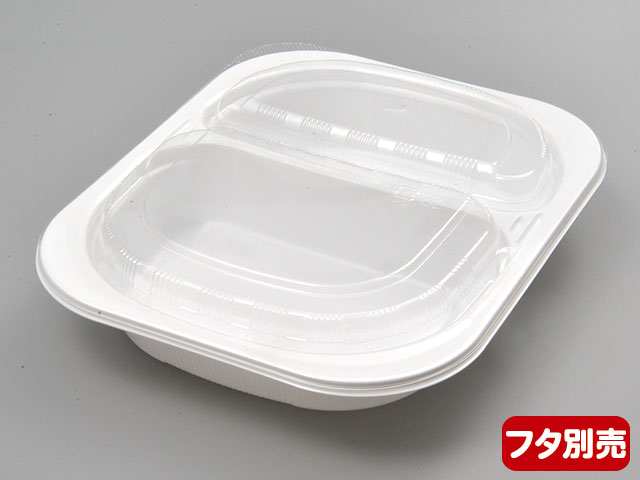 【50枚入/バラ】 弁当容器 BFランチ1 ホ...の紹介画像3