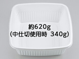 本体のみです。※蓋は別売り。サイズ：155×155×56mm材質：BF重量：12g商品コード00137834メーカー名シーピー化成サイズ155×155×56mm材質BF重量12.00g電子レンジ可種別本体のみ対応蓋（別売）BF-210 嵌合蓋対応付属品（別売）BF-210-Bホワイト中仕切関連商品(バラ)BF-210 ホワイト本体 50点関連商品(ケース)BF-210 ホワイト本体 1200点・注意事項：モニターの発色によって色が異なって見える場合がございます。・領収書については、楽天お客様マイページから、商品出荷後にお客様自身で印刷して頂きますようお願い申し上げます。・本店では一つの注文に対して、複数の送り先を指定することができません。お手数おかけしますが、注文を分けていただきます様お願い致します。・支払い方法で前払いを指定されて、支払いまで日数が空く場合、商品が廃番もしくは欠品になる恐れがございます。ご了承ください。・注文が重なった場合、発送予定日が遅れる可能性がございます。ご了承ください。・お急ぎの場合はなるべく支払い方法で前払い以外を選択いただきます様お願い致します。支払い時期によっては希望納期に間に合わない場合がございます。