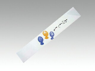 【500枚入/バラ】 箸袋 箸袋 箸袋 サカナ柄 500枚 使い捨て 業務用 紙 飲食店 00165783 プロステ