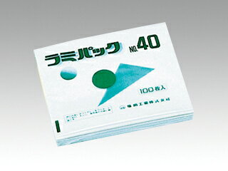 【保冷袋】クラフト紙ラミスル保冷バッグ(不織布タイプ)W350×H295×底マチ60+60(mm)　(200枚入り)　業務用 アルミ 保冷バッグ