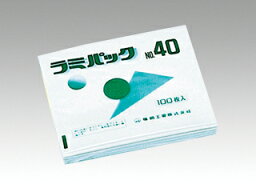 【4000枚入/ケース】 耐油平袋 ラミパック 40号(新) 業務用 業者 【weeco】 福助工業 180×150mm 耐油 惣菜袋 天ぷら、食肉等包装 187422 プロステ