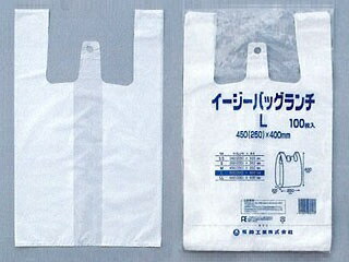 【2000枚入/ケース】 レジ袋 イージーバッグ ランチL 業務用 業者 福助工業 450mm(250mm)×400mm ビニール袋 弁当 241037 プロステ