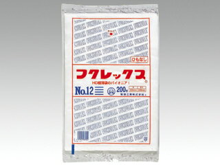 【23日20:00~27日1:59★ポイント2倍】 【200枚入/バラ】日本製 ポリ袋 強化ポリ袋 フクレックス 業務用 業者 新 No.10 紐なし 200入 福助工業 270mm 180mm 食品衛生法対応 245969 プロステ