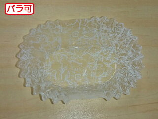 【500枚入/バラ】フィルムケース ラミケースOPP小判12号雲龍(白) 86×56mm 使い捨て容器 00295366 プロステ