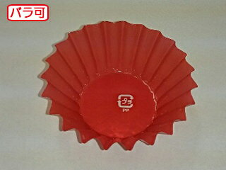 【500枚入/バラ】フィルムケース ラミケース OPP 4F ワインレッド 500枚入 30×20mm 使い捨て容器 00295..