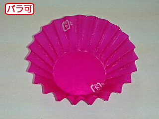 【500枚入/バラ】フィルムケース ラミケース OPP 5F 赤 500枚入 35×20mm 使い捨て容器 00295386 プロステ