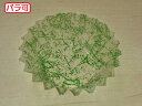 【100本入/ケース】フィルムケース OPPソフトケース5F 雲龍柄 緑 500枚入 使い捨て容器 00300062 プロステ