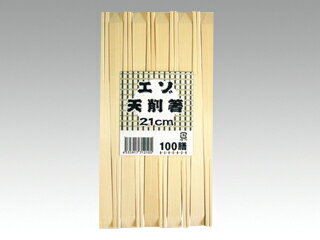 【1枚】中華まな板φ450×H150 キッチンテクノ 00299097 プロステ