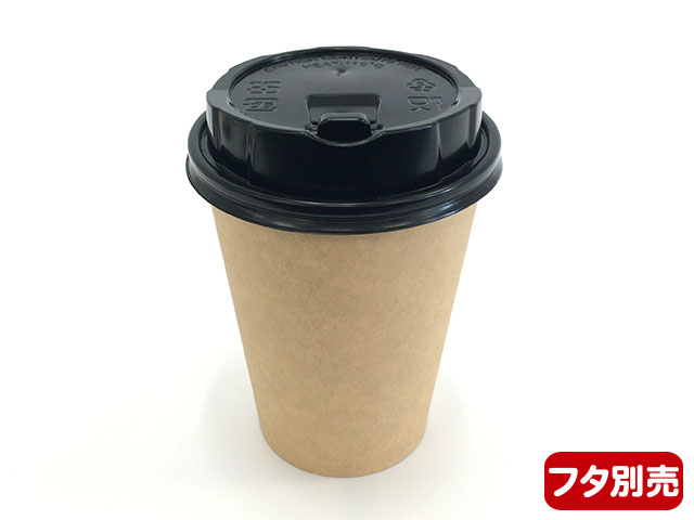 紙コップ 14オンス 未晒ドリンクカップ 42...の紹介画像3