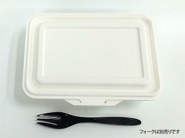 【50枚入/バラ】 弁当容器 ランチボックス ...の紹介画像2