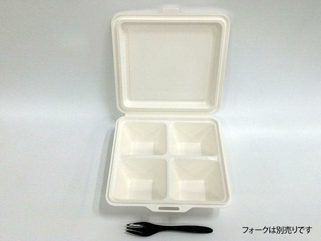 【200枚入/ケース】 弁当容器 ランチボックス KM-55 ホワイト ケーピープラテック 紙製 使い捨て容器 ..